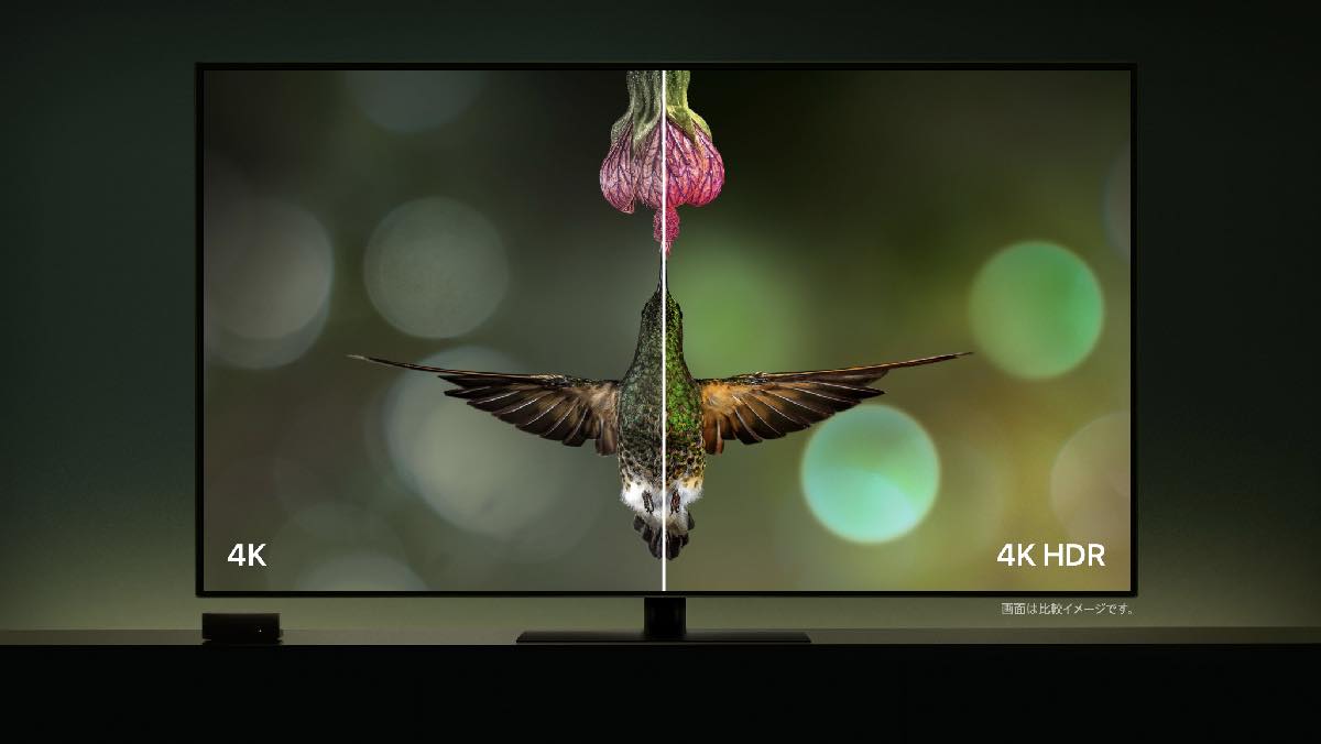 Apple TV 4K イメージ