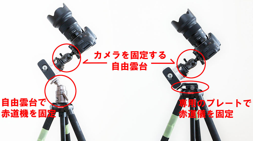 OLYMPUS EM-5 12mm（換算24mm） F3.5 ISO1600 固定撮影|
明るさ・周辺減光はレタッチで補正しています。