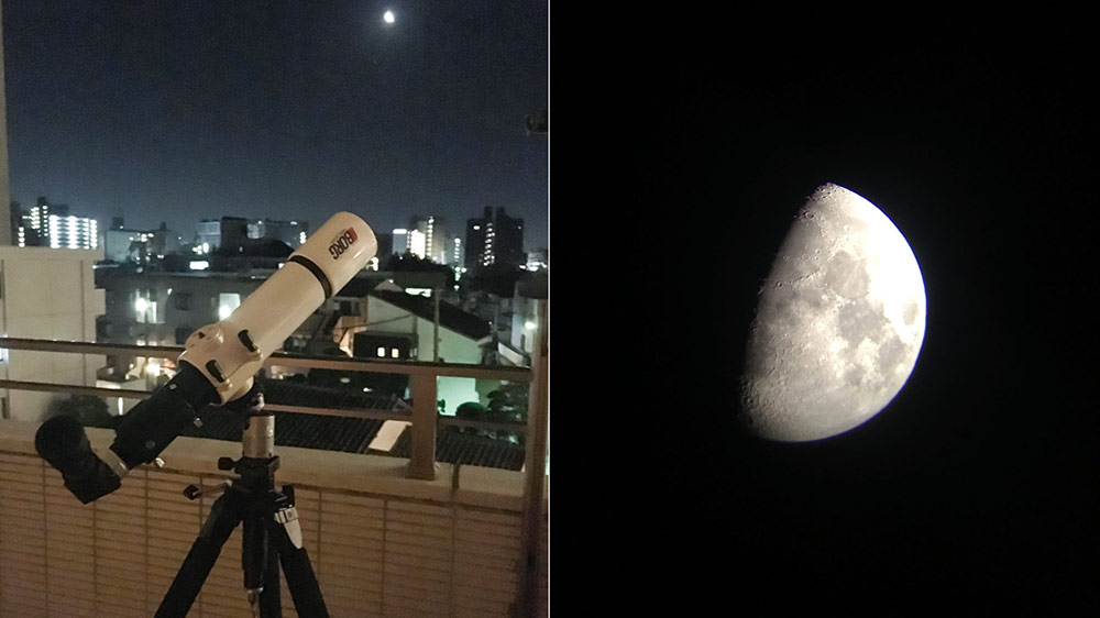 左の天体望遠鏡はトミーテック社のBORG76。
カメラ用三脚に自由雲台で搭載したナンチャッテ構成ですが、お手軽なお月見には十分です。
右の月は、この望遠鏡とスマホで撮影したもの。