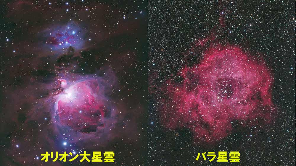 口径106mm、焦点距離380mmの天体望遠鏡（タカハシFSQ106ED）で撮影。
カメラはEOS Kiss X5(天体用改造)　赤道儀使用