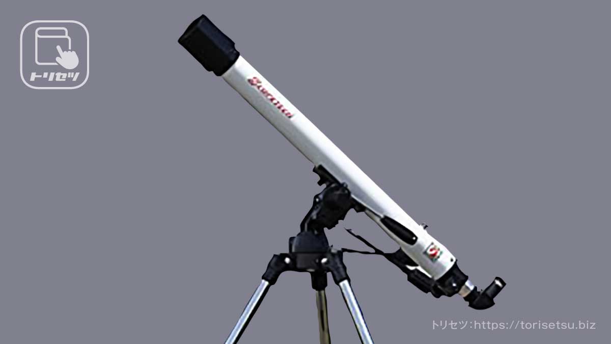 スコープテック アトラス60 天体望遠鏡セット STA60