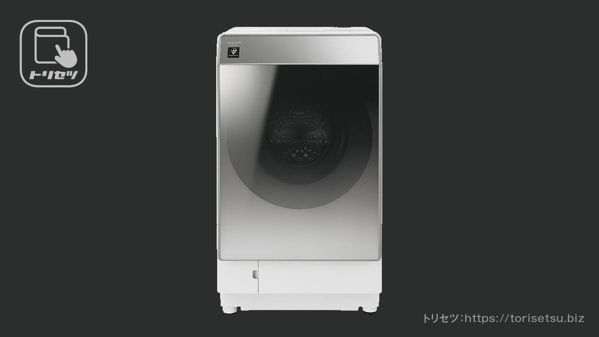 シャープ ドラム式洗濯乾燥機 ES-P110