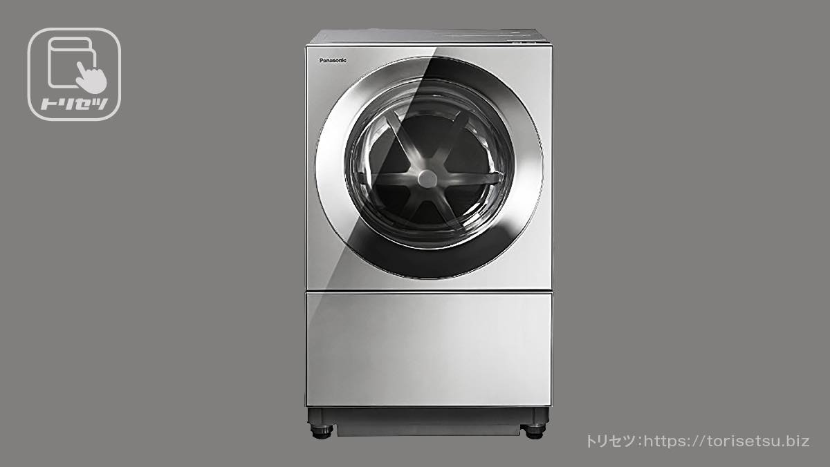 パナソニック ななめドラム洗濯機 Cuble NA-VG2200