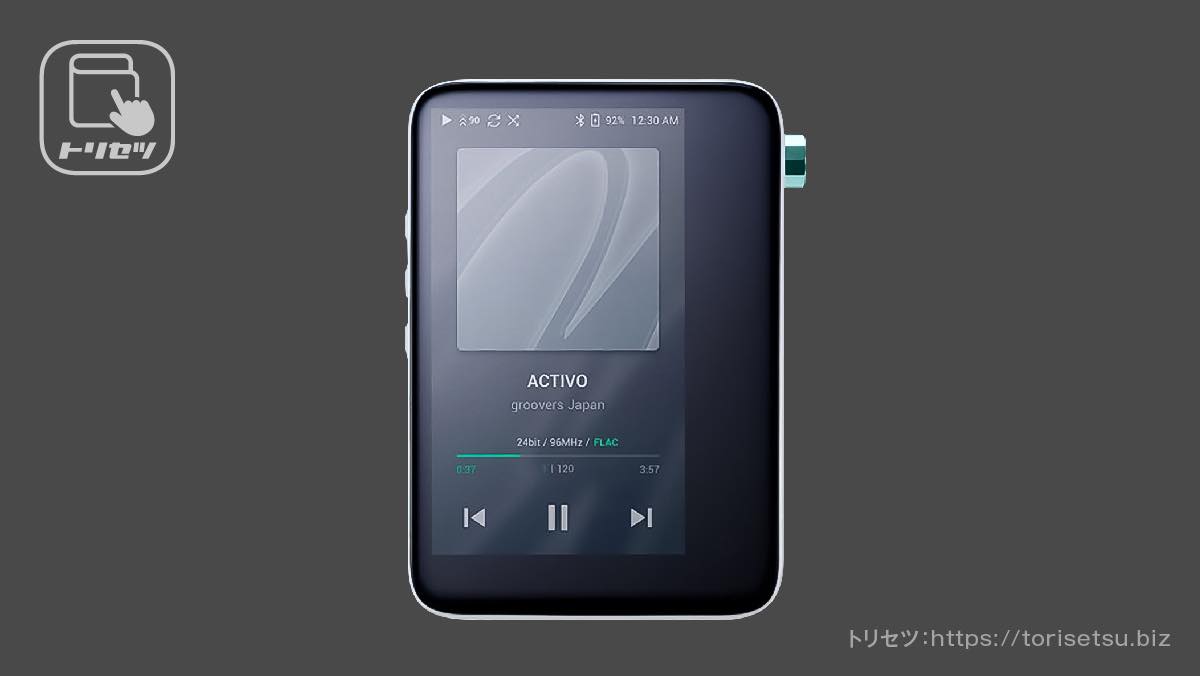groovers Japan ACTIVO CT10