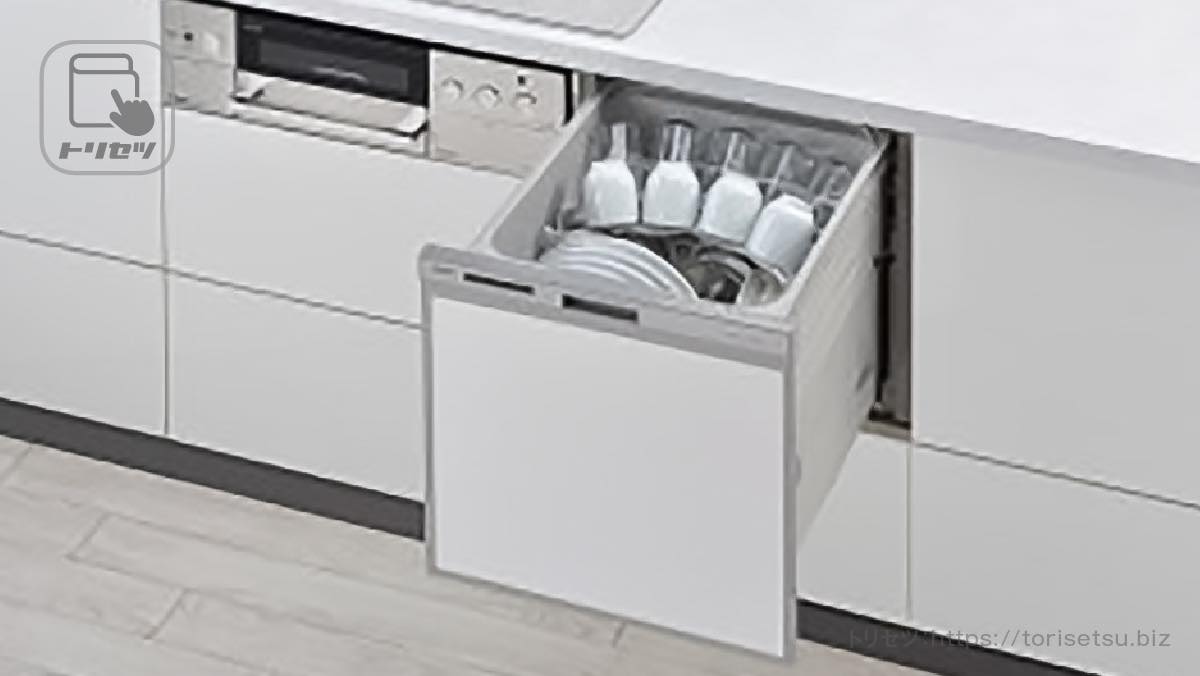 リンナイ 食器洗い乾燥 RSWA-C402C