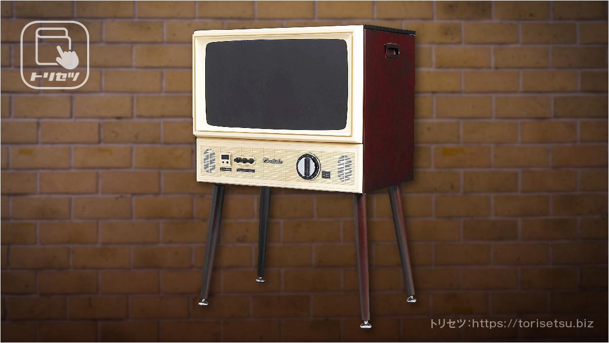 ドウシシャ ハイビジョンLED液晶テレビ VT203-BR