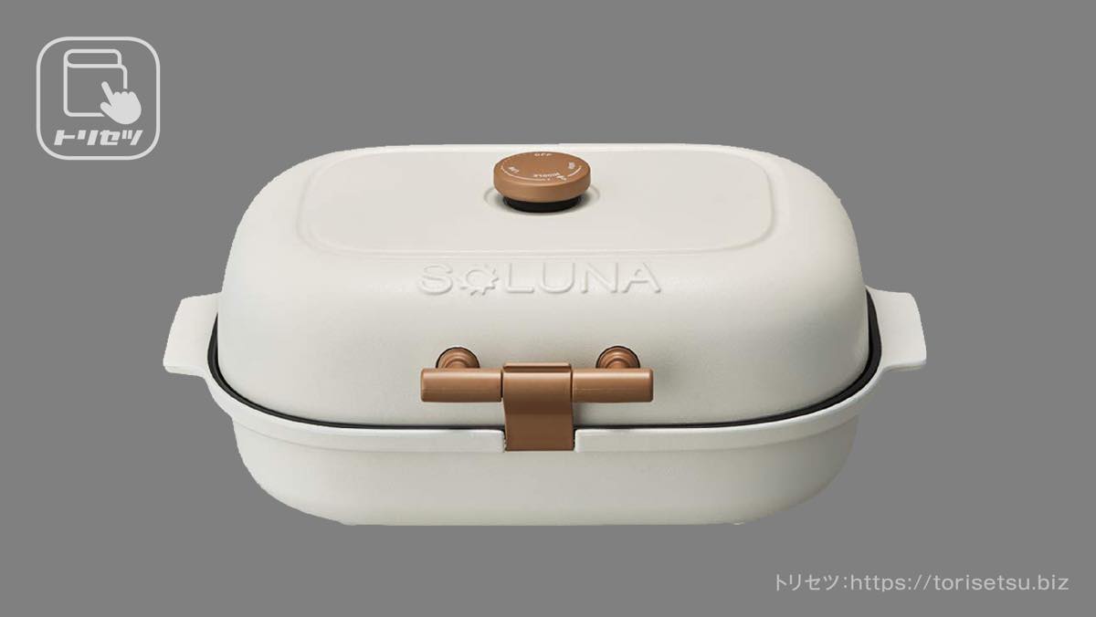 SOLUNA Bake Free 焼き芋メーカー WFT-103