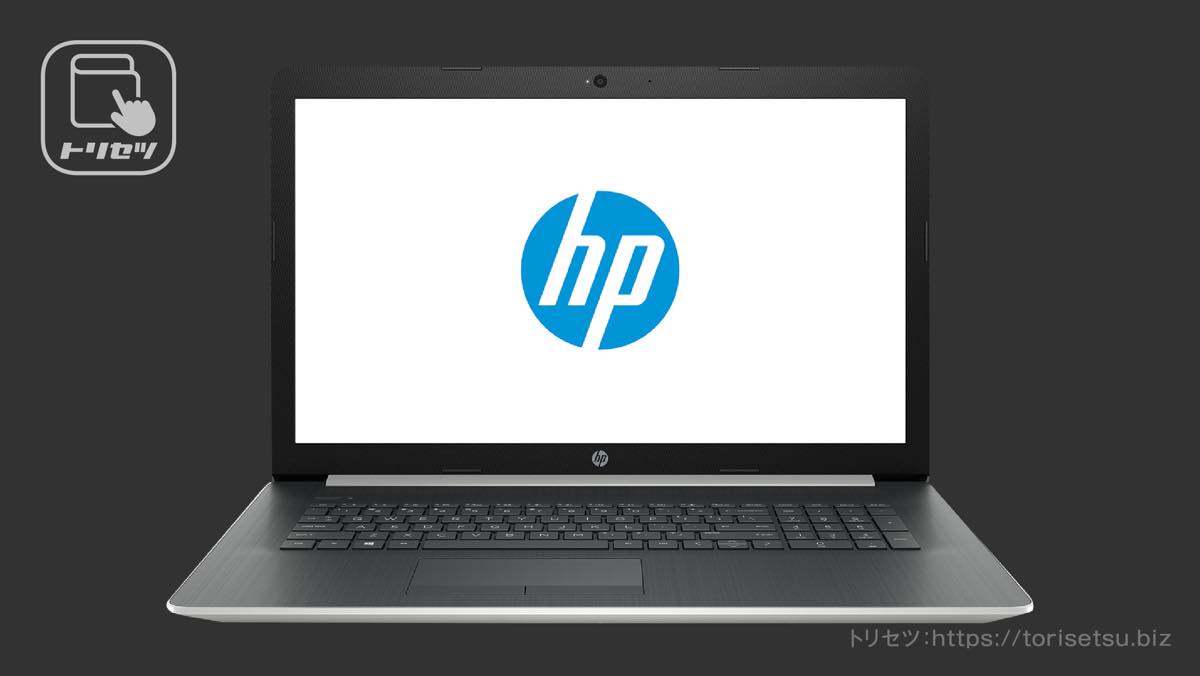 HP HP 17-by0000