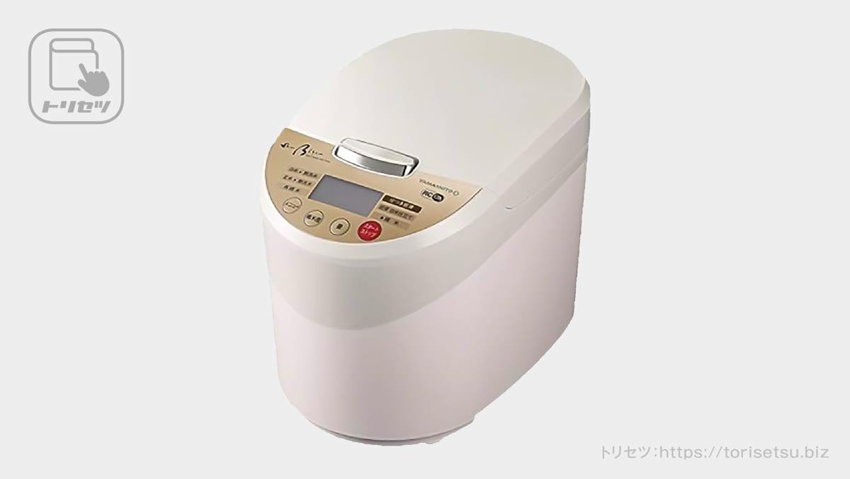 山本電気 家庭用精米機 Shin Bisen YE-RC17A
