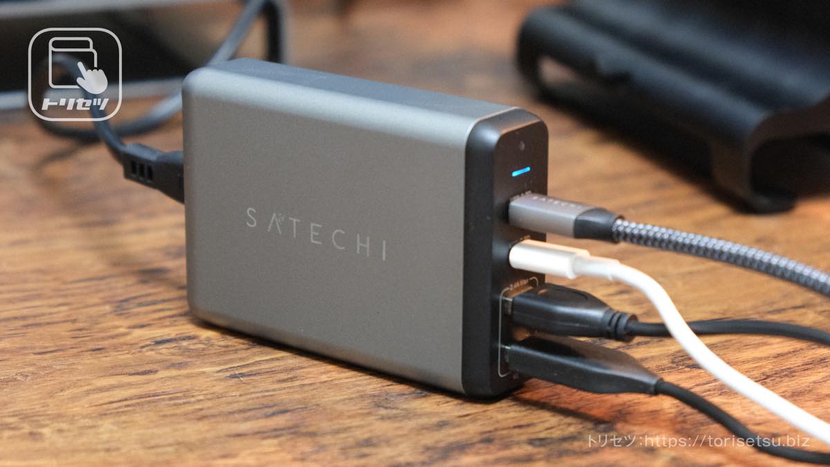 Satechi 75W DUAL TYPE-C PD TRAVEL CHARGER2 ST-MC2TCAM