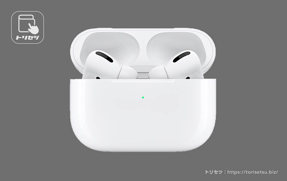 APPLE AirPods with Wireless Charging Case 第2世代 A1938