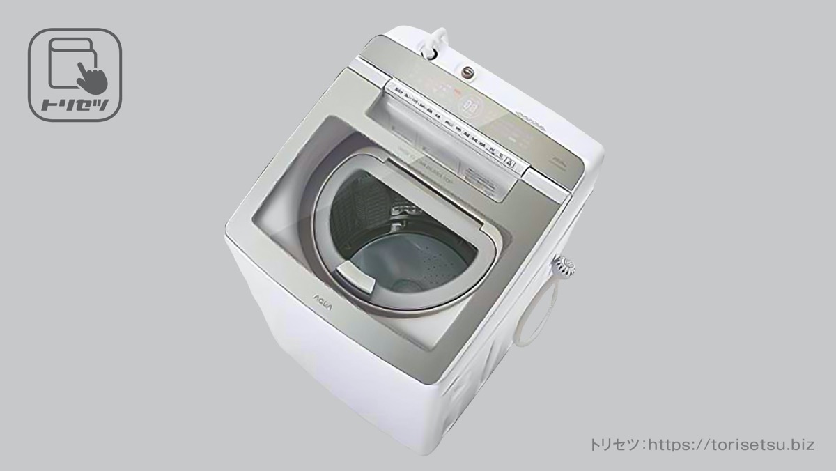 AQUA 洗濯乾燥機 AQW-GTW100H