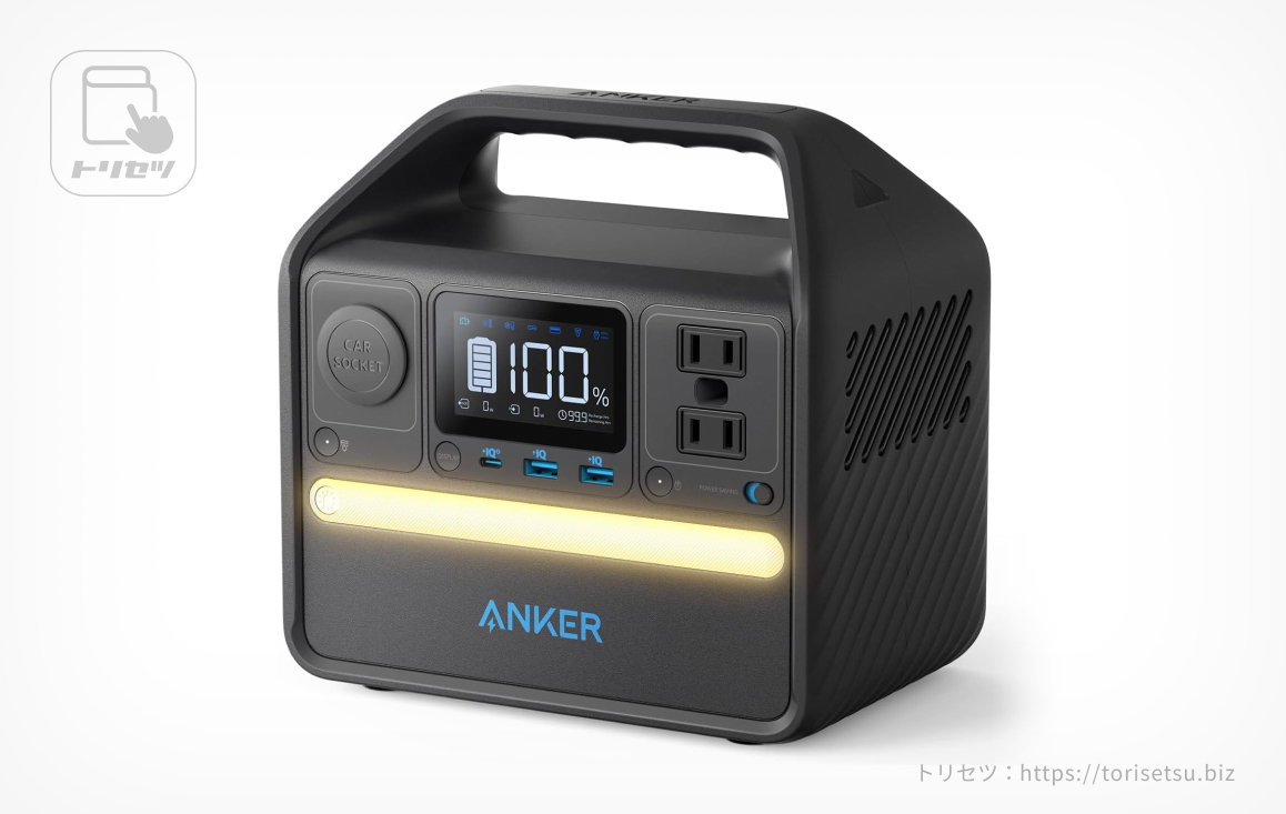 ANKER Anker 521 Portable Power Station PowerHouse 256Wh A1720